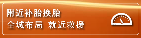 准格尔旗附近疏通管道电话