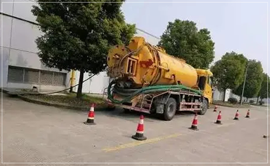 准格尔旗高压清洗