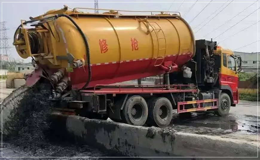 准格尔旗污水池清理