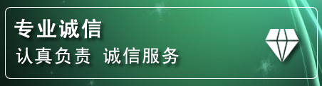准格尔旗化粪池清理电话
